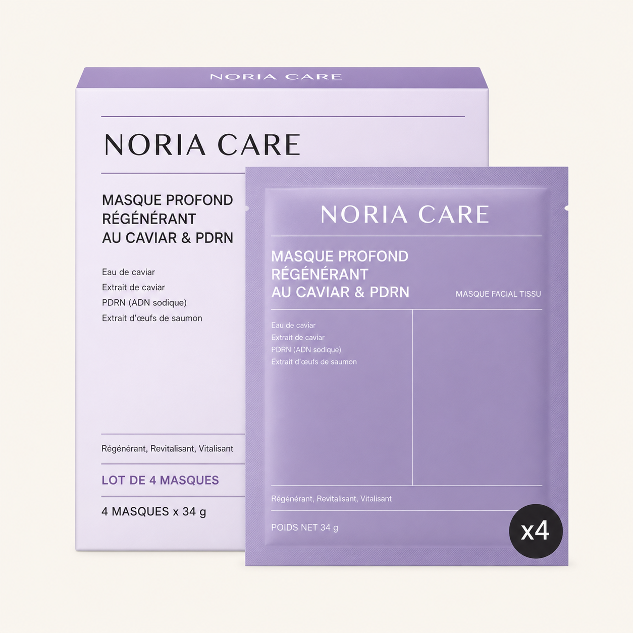 Masque Profond Visage - Soin Intensif