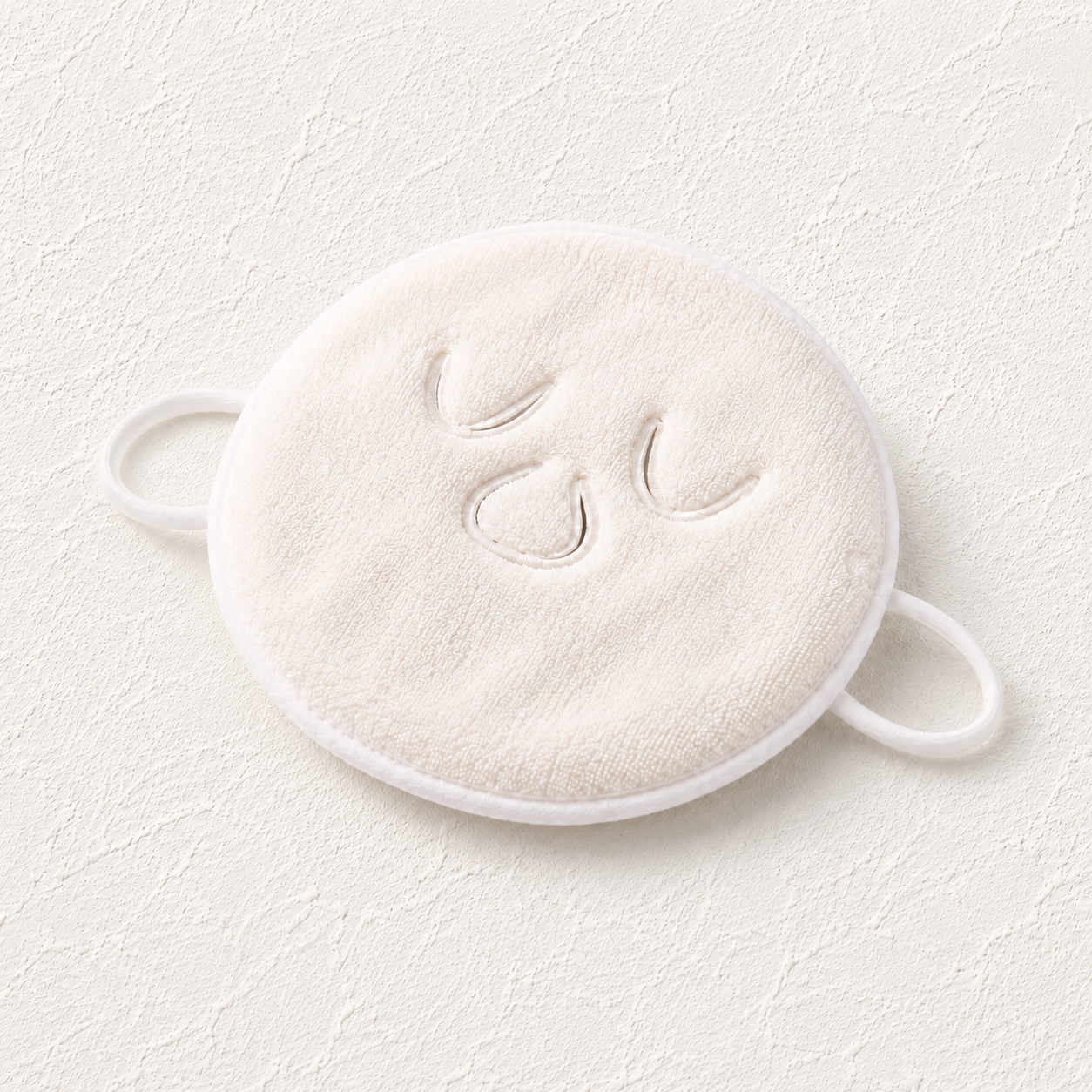 Masque Serviette Visage